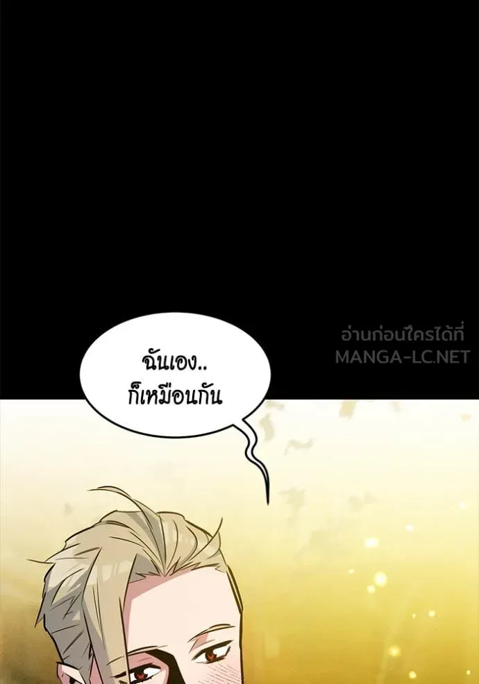 หน้า 168