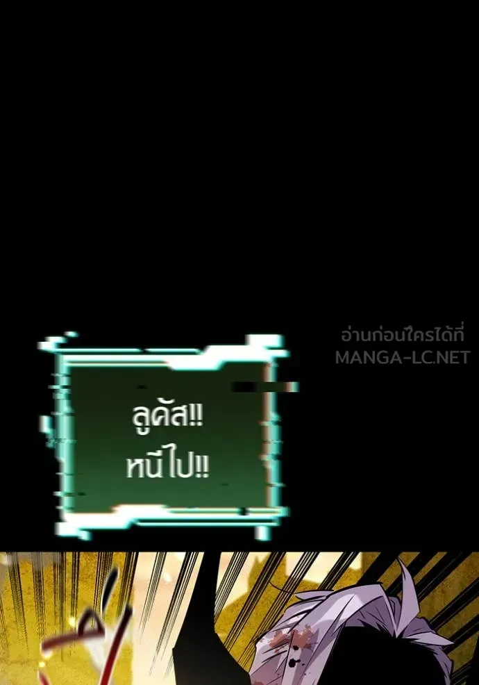 หน้า 95