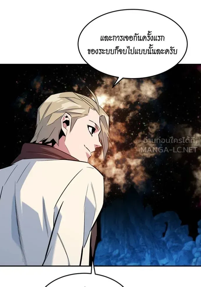 หน้า 107
