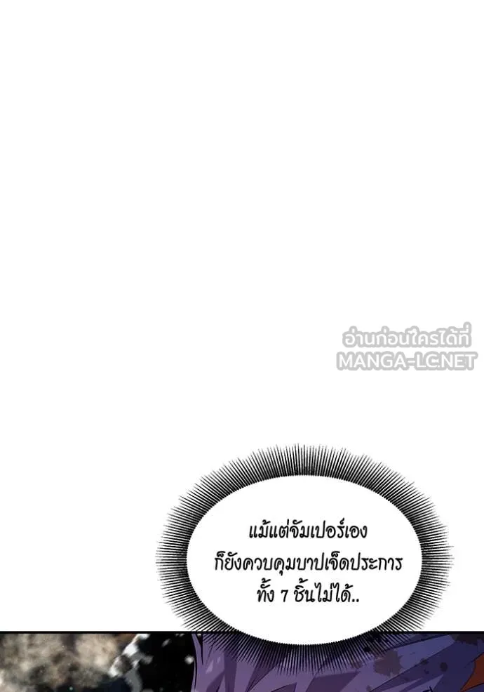 หน้า 110