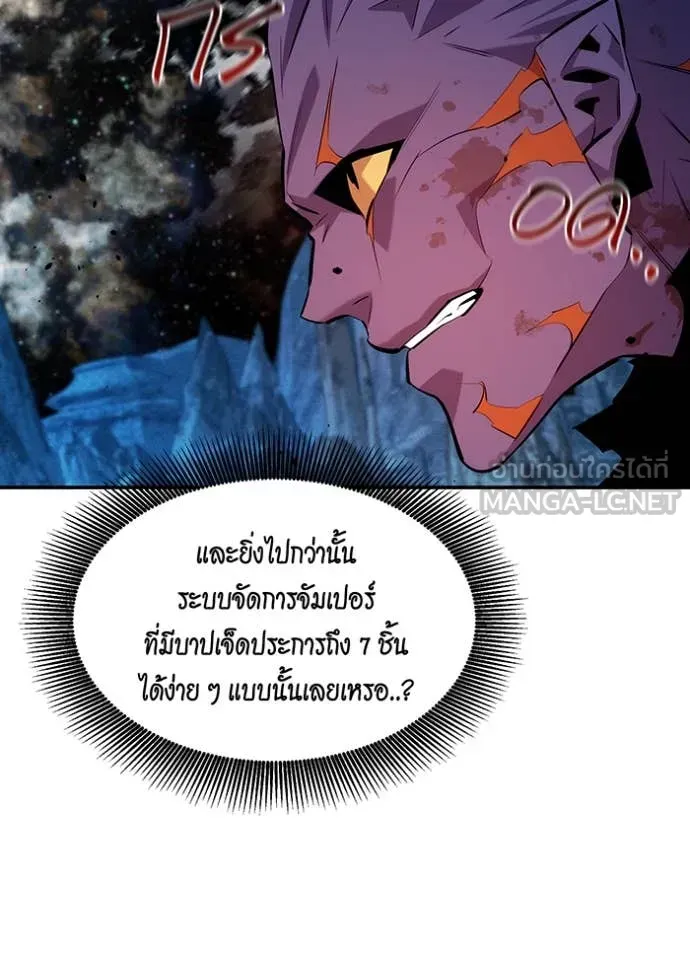 หน้า 111