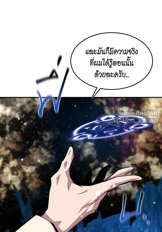 หน้า 112