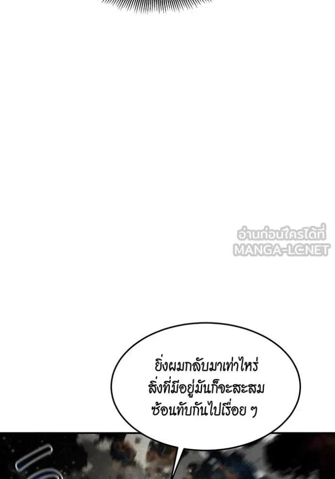 หน้า 115