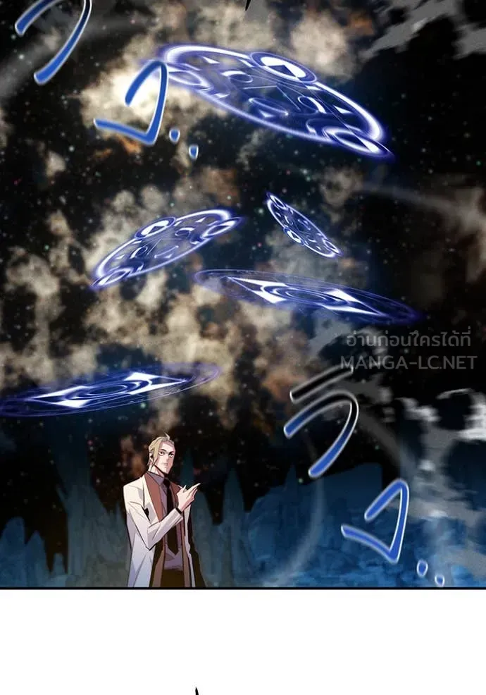 หน้า 116