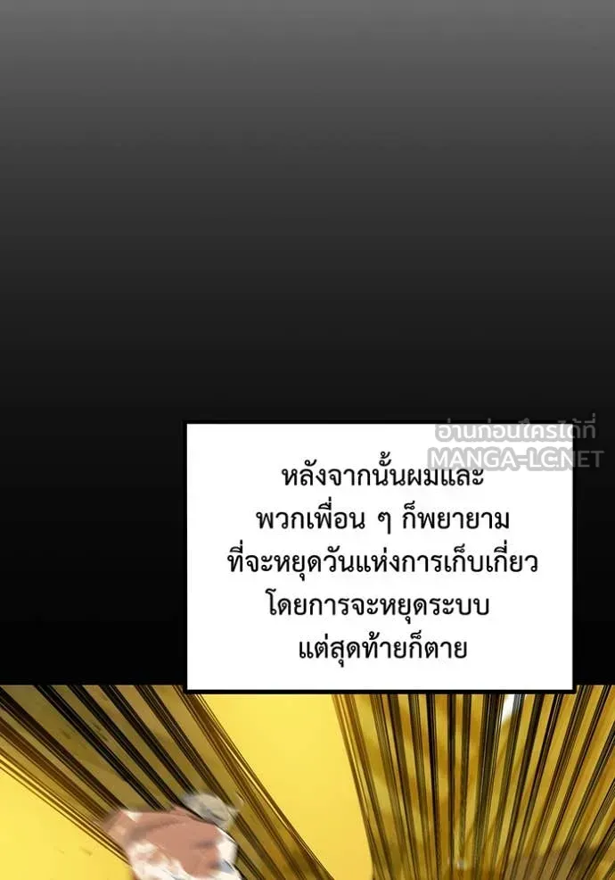 หน้า 118