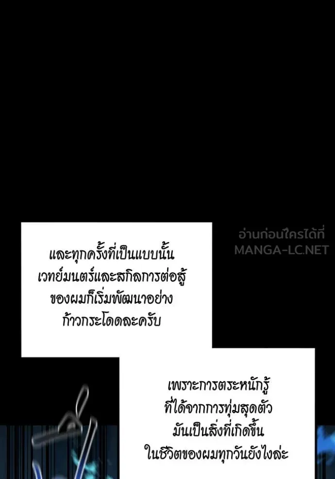 หน้า 123