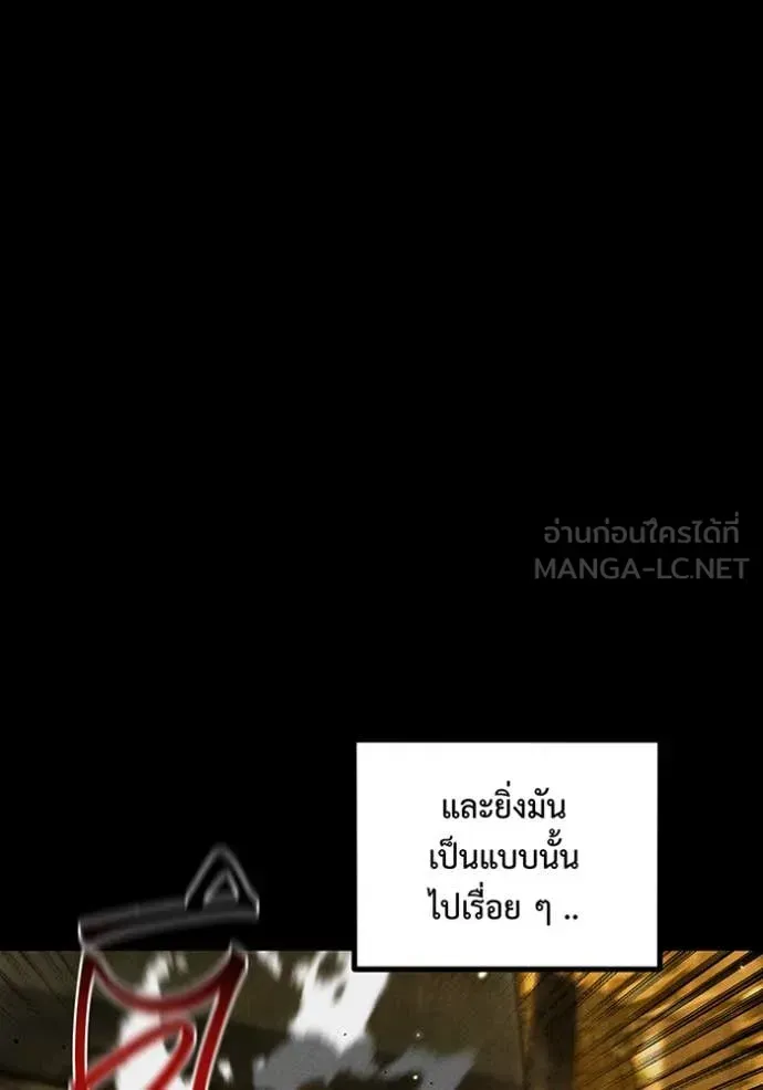 หน้า 125