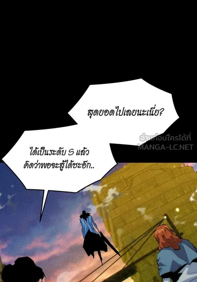หน้า 127