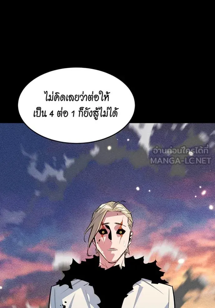 หน้า 129