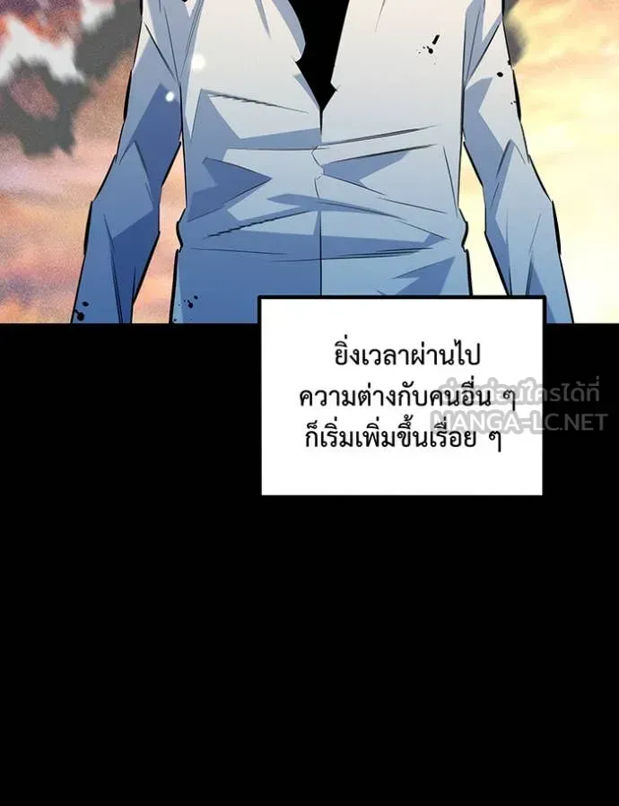 หน้า 130