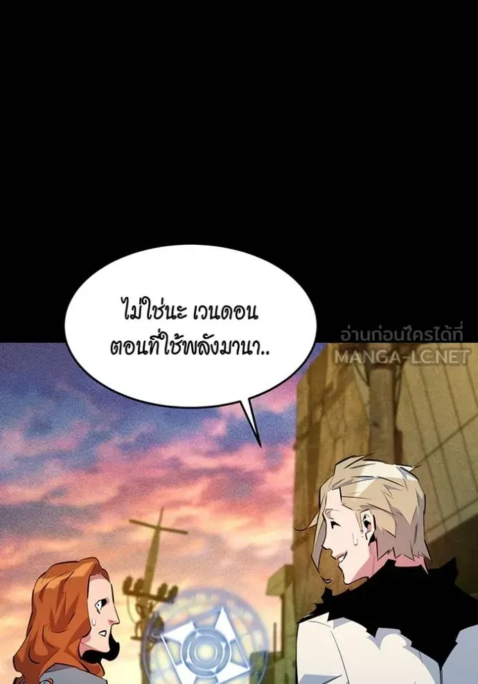 หน้า 131