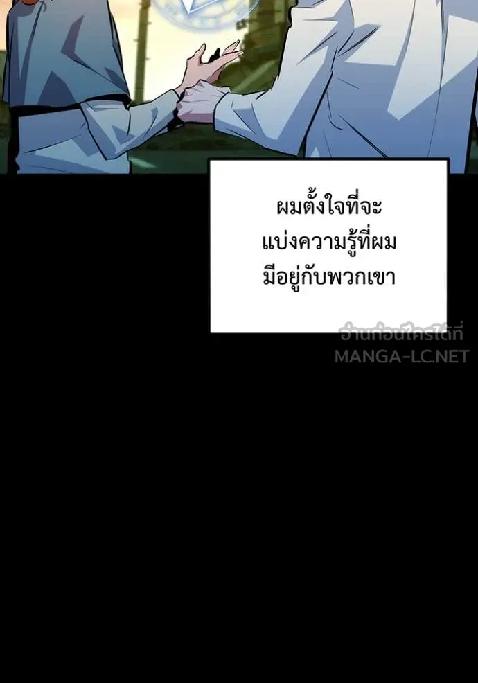 หน้า 132