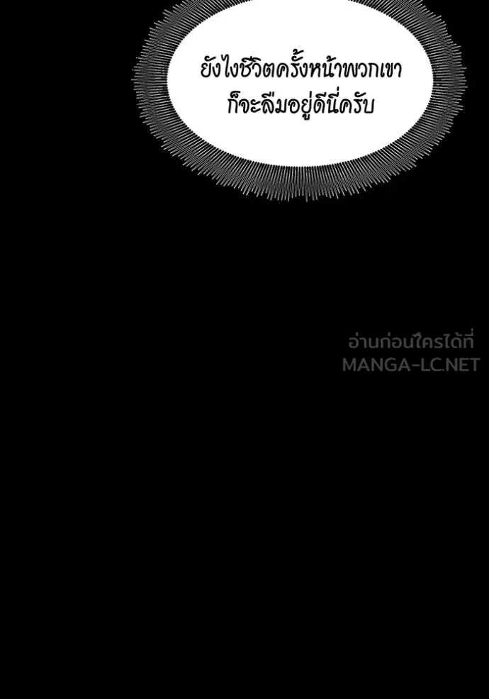 หน้า 134