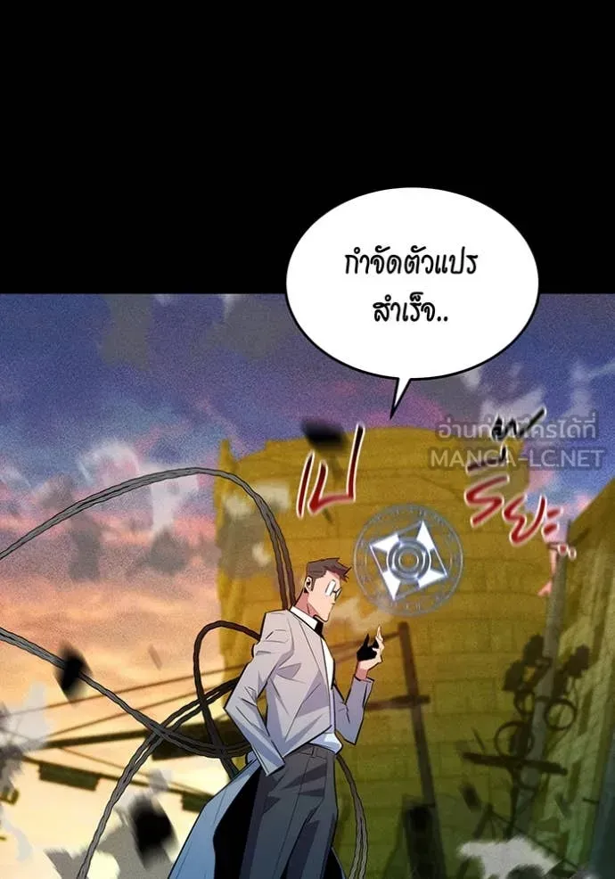 หน้า 147