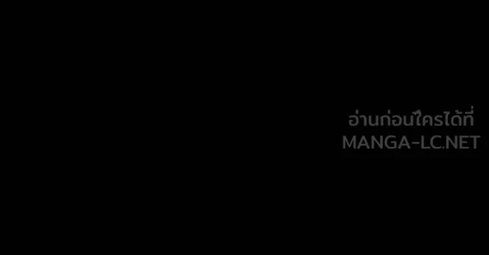 หน้า 149