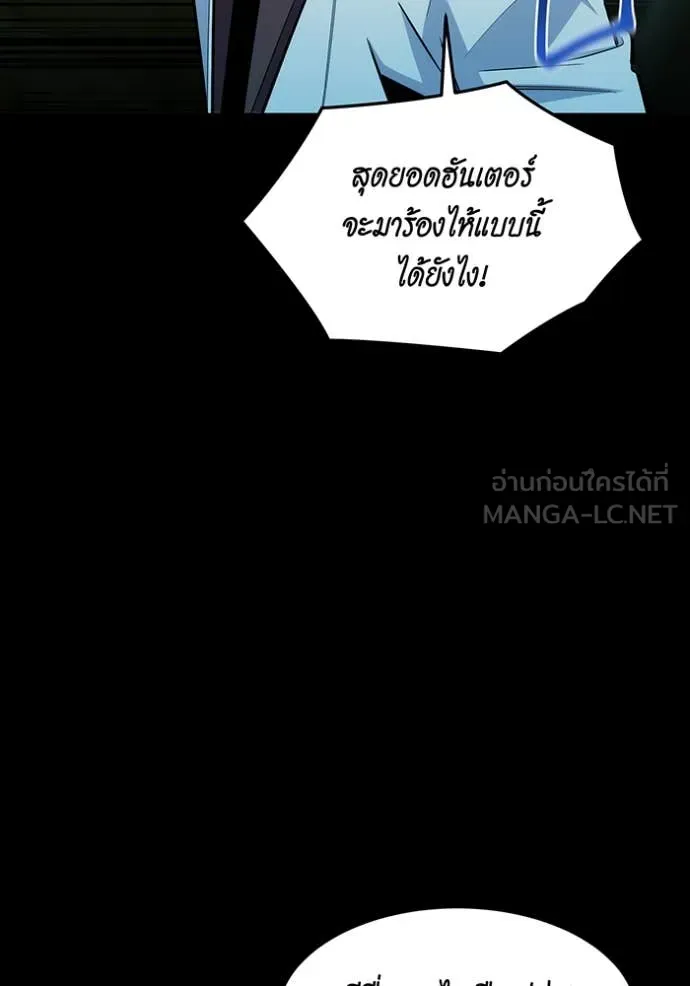 หน้า 153