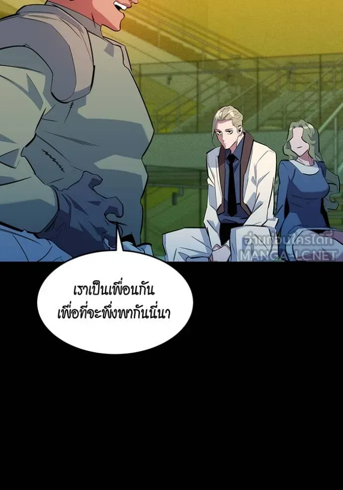 หน้า 156
