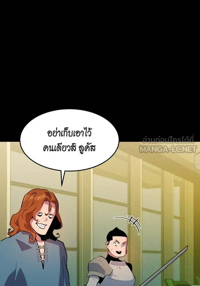 หน้า 157