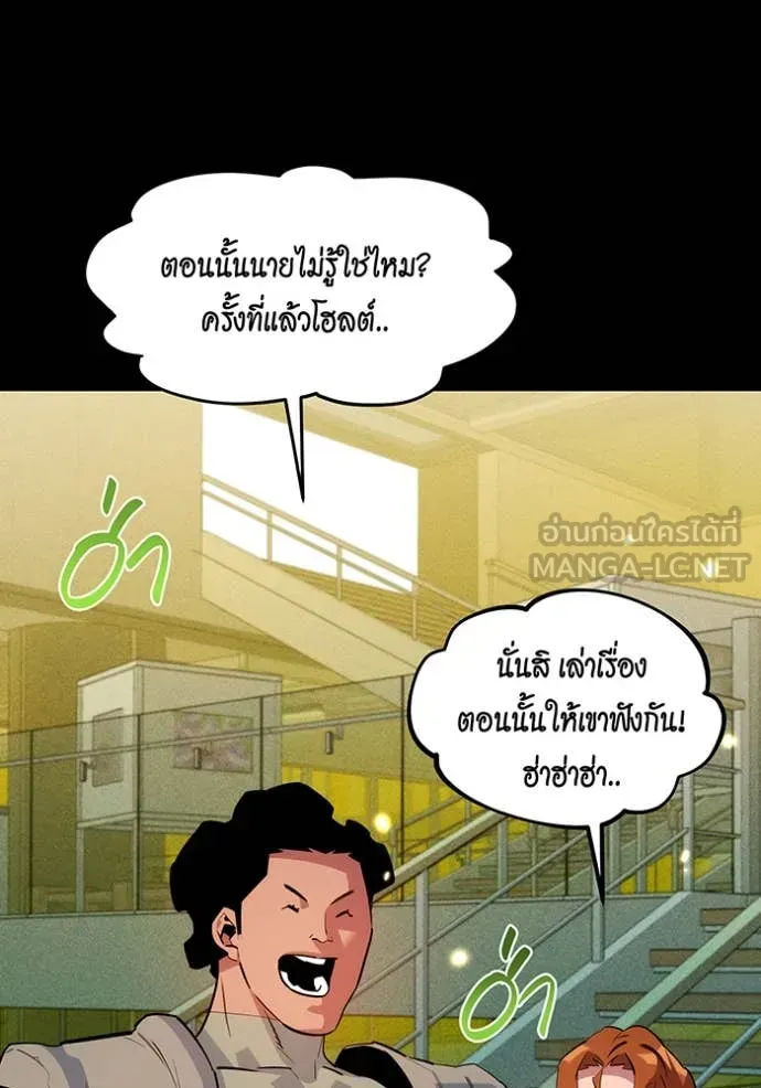หน้า 159