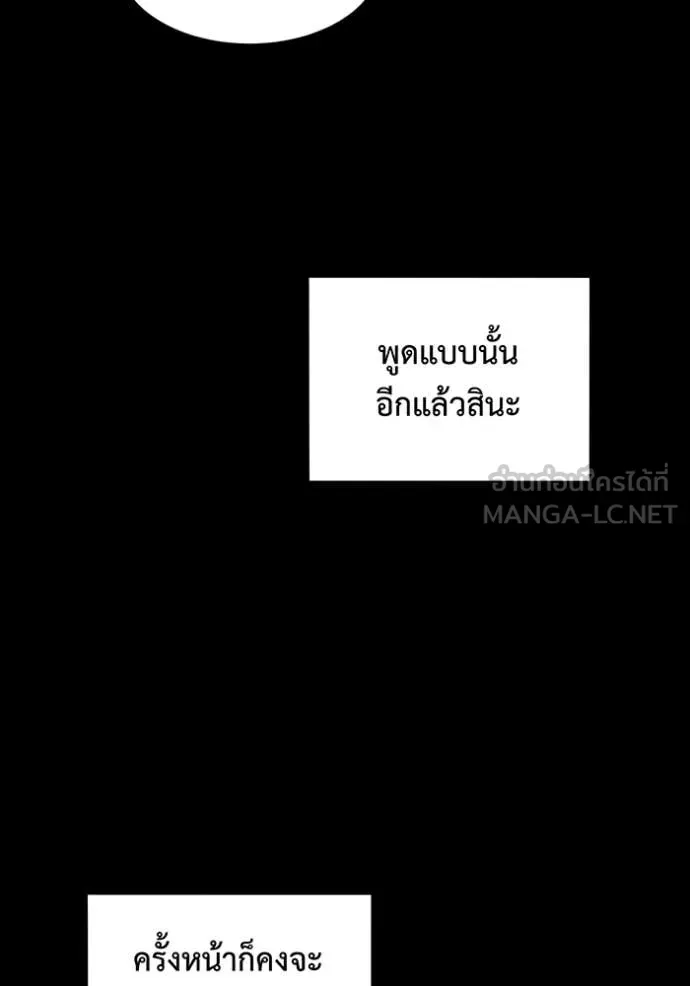 หน้า 162