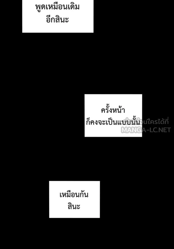 หน้า 163