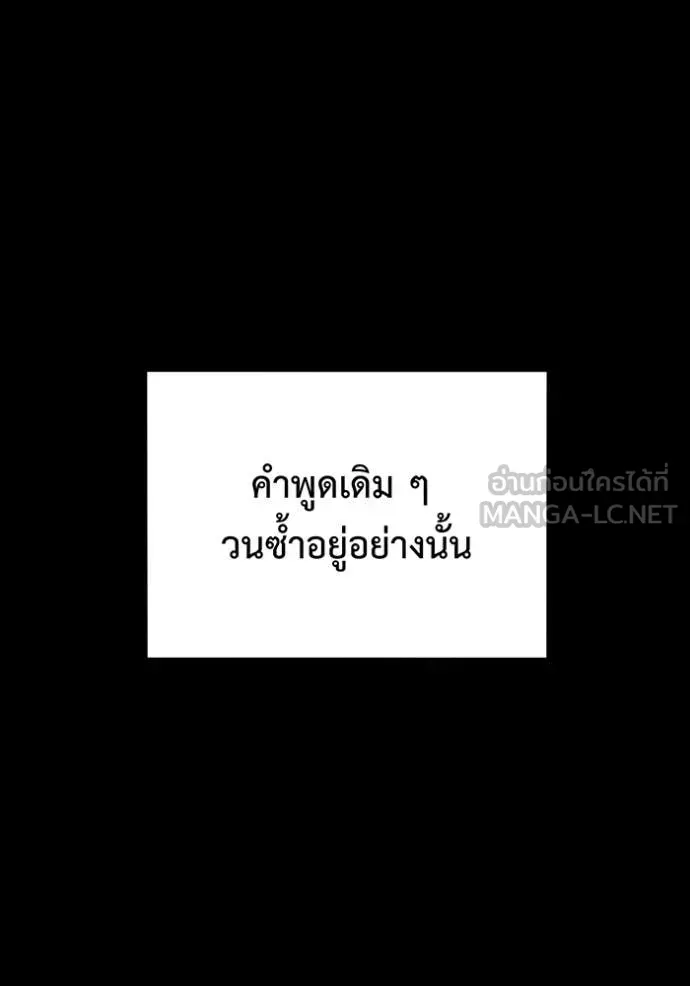 หน้า 164