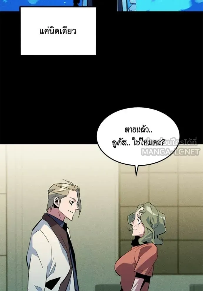 หน้า 72