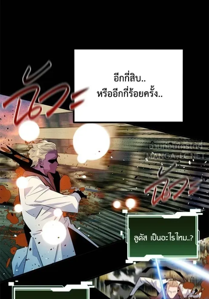 หน้า 76