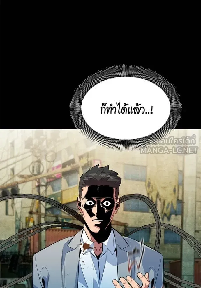หน้า 84