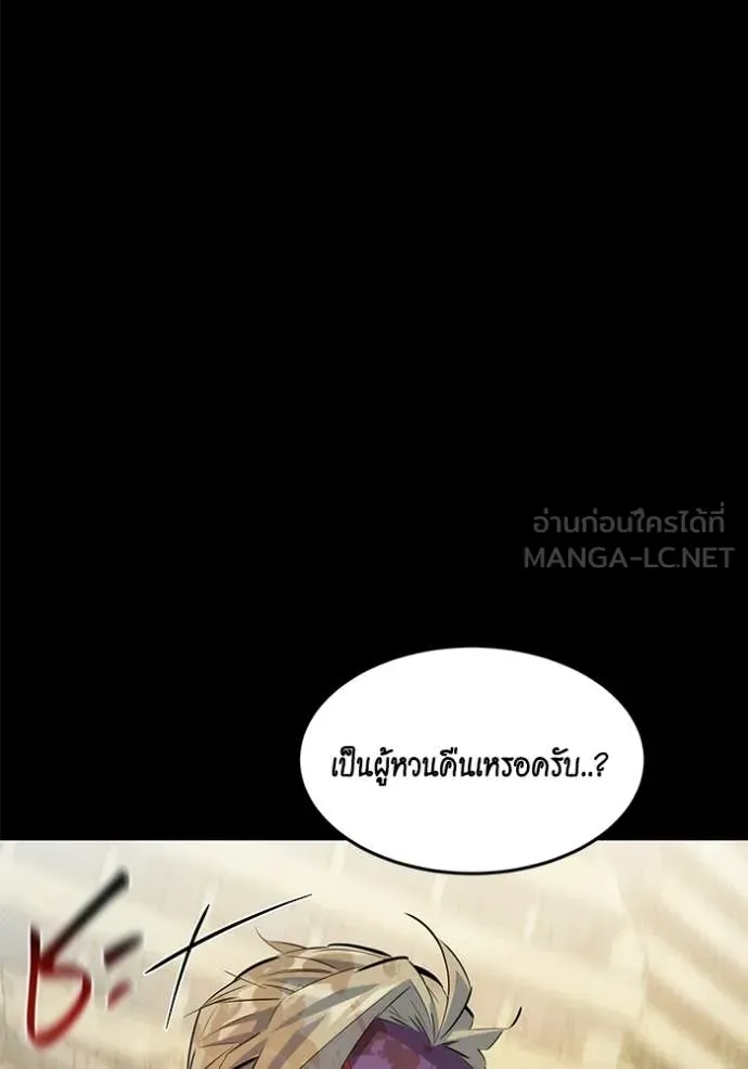 หน้า 91