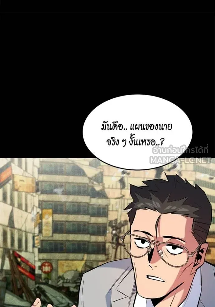 หน้า 98