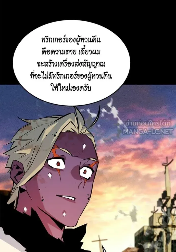 หน้า 100