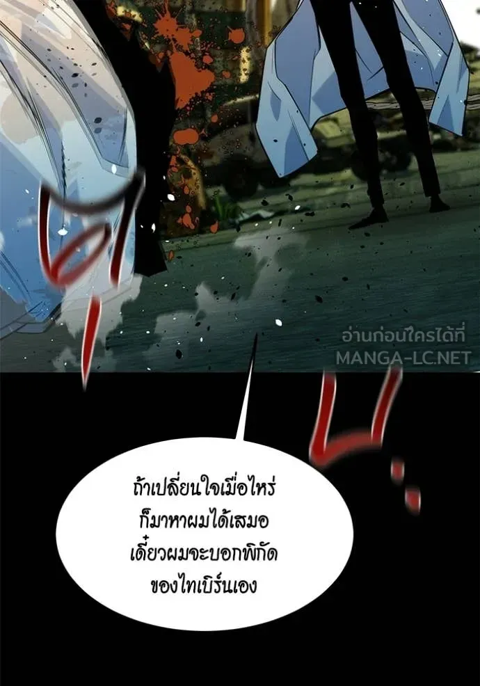 หน้า 107
