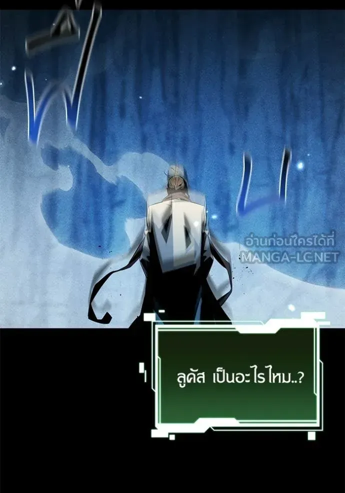 หน้า 110