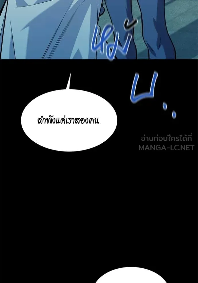 หน้า 118