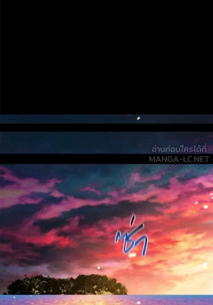 หน้า 120