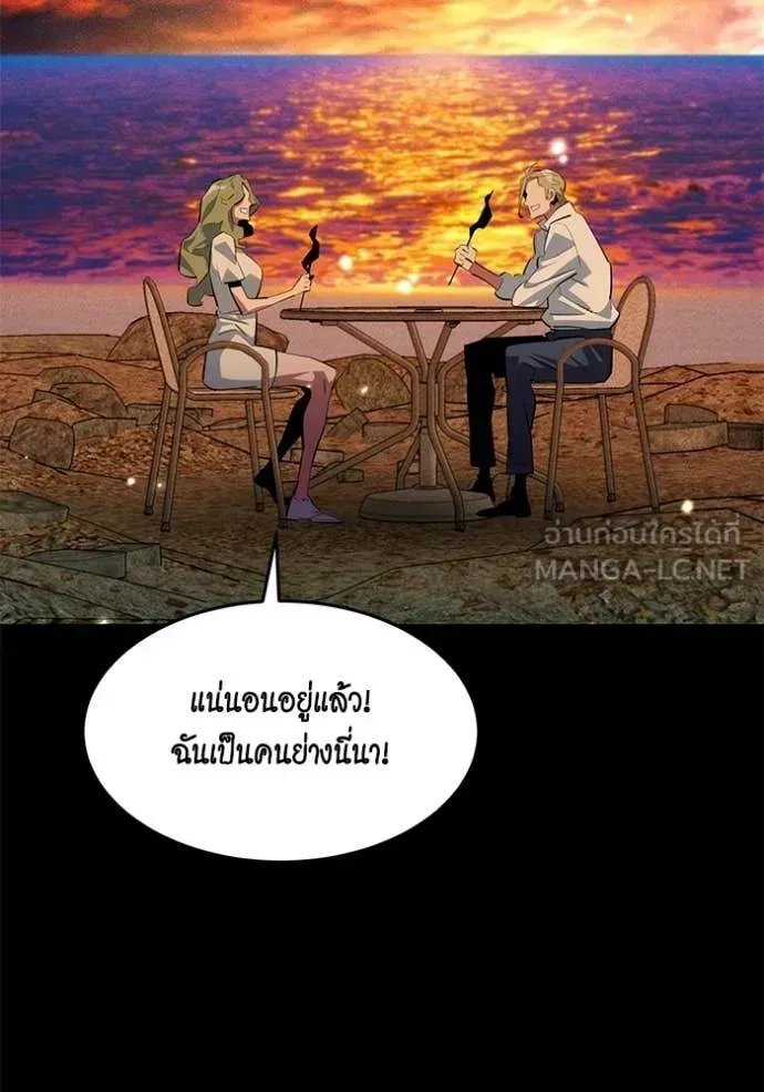 หน้า 124