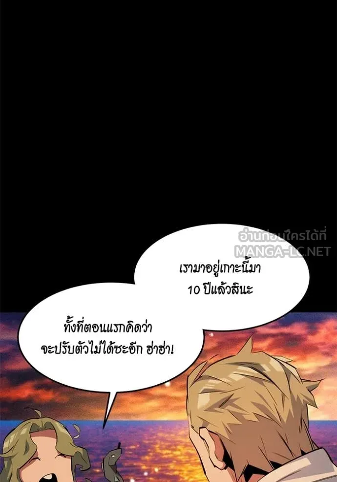 หน้า 125