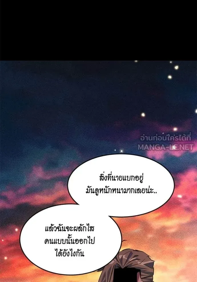 หน้า 129
