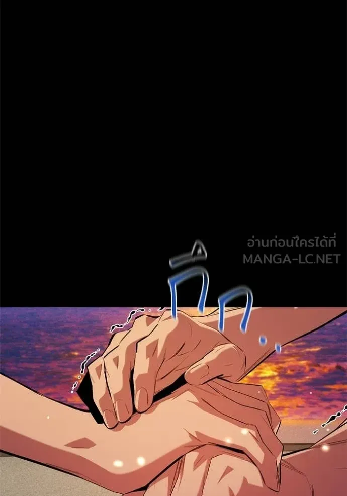 หน้า 131