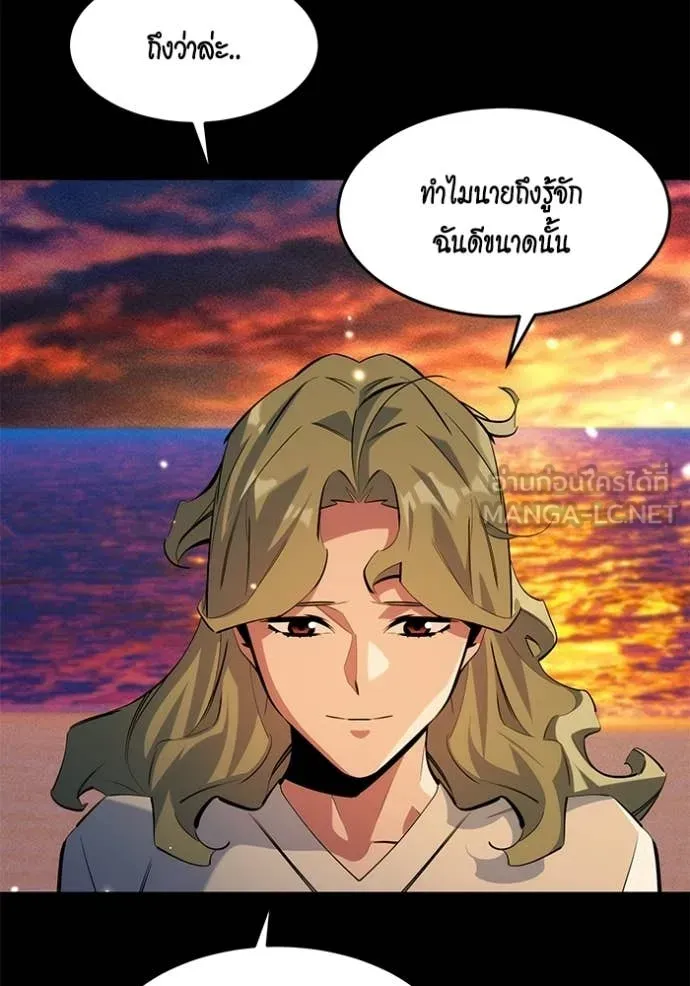 หน้า 135
