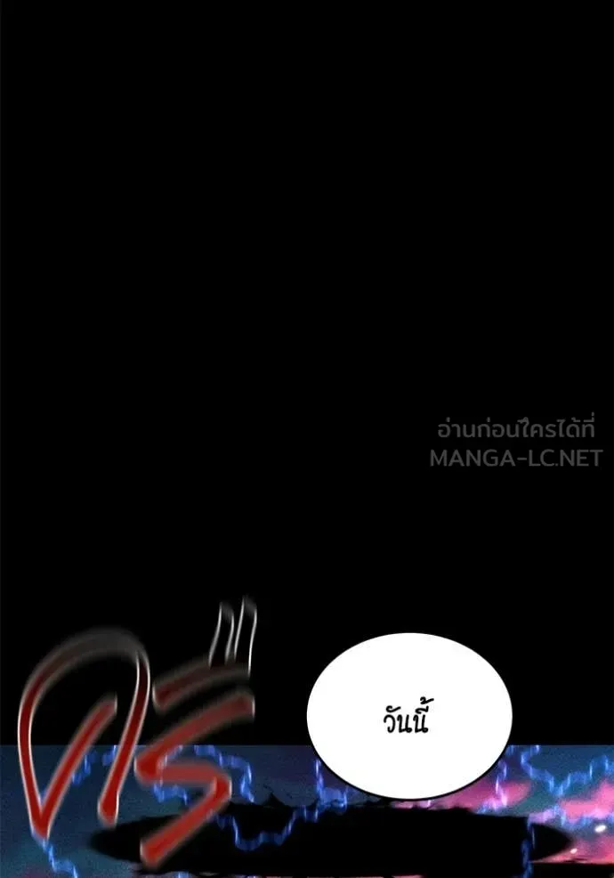 หน้า 138