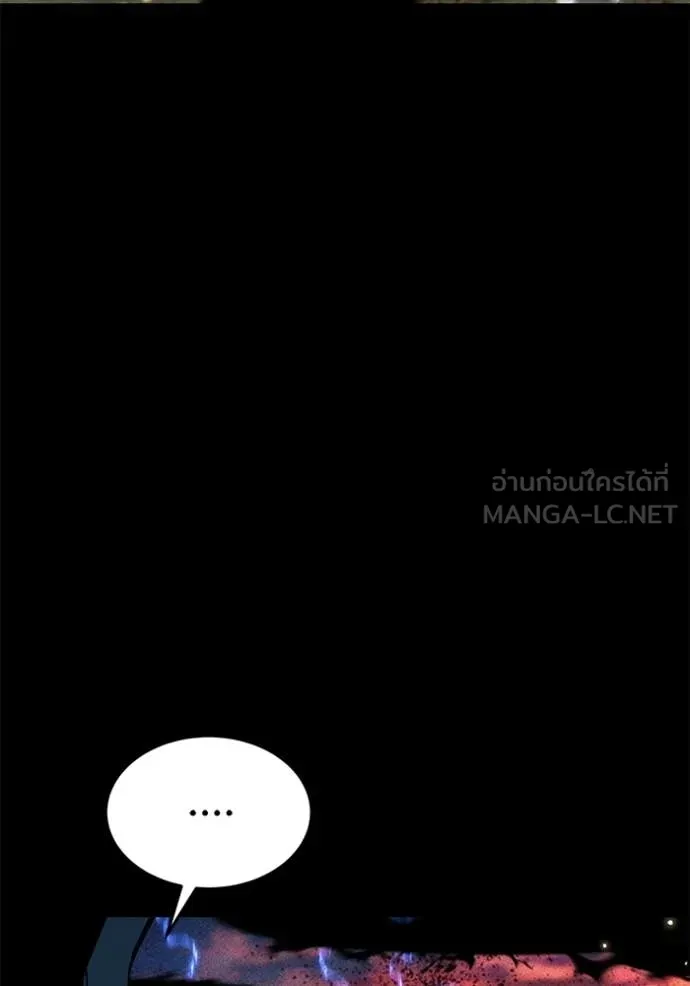 หน้า 140