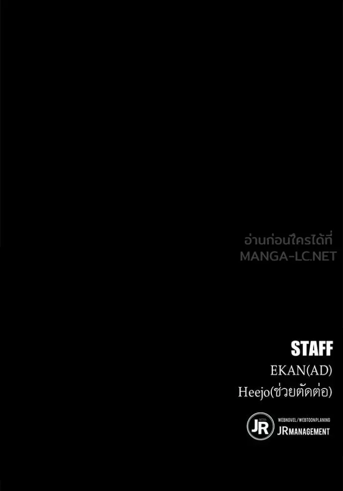 หน้า 147