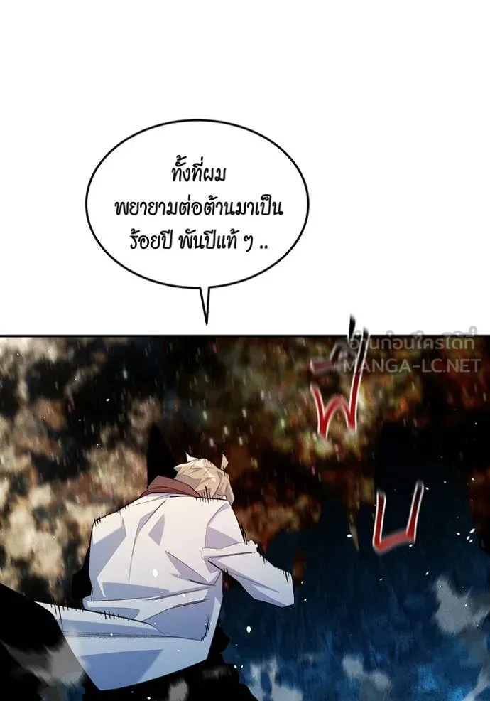หน้า 90