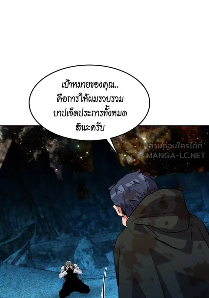 หน้า 92