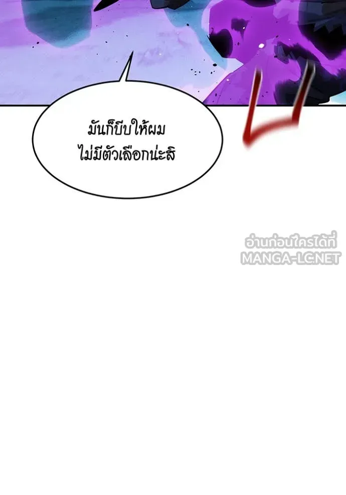 หน้า 97