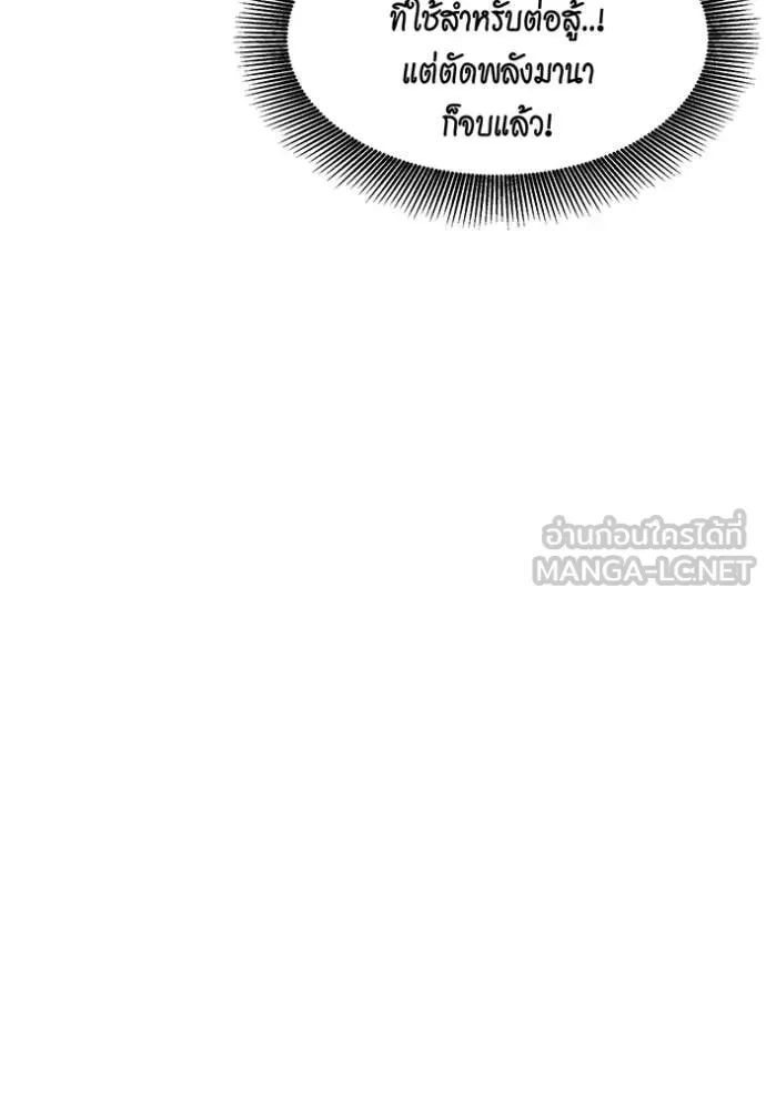 หน้า 103