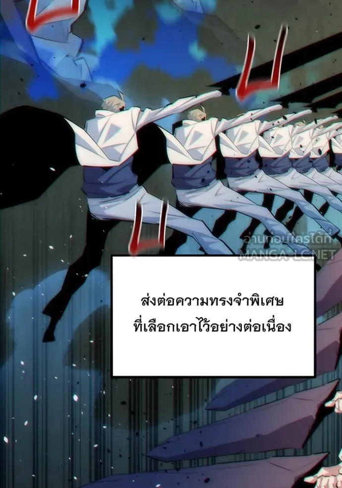 หน้า 112