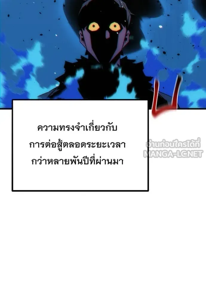 หน้า 114